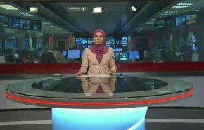 نشرة الاخبار من قناة العالم الساعة 16:00 بتوقيت غرينتش 01-02-2021
