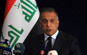الكاظمي يعلق على مقتل ما يسمى 
