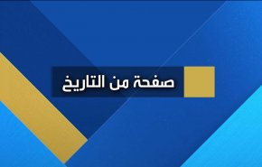 صفحة من التاريخ.. انطلاق القمر الايراني 