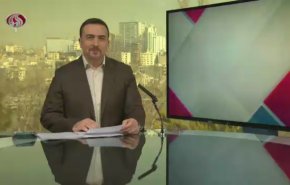 نشرة الاخبار من قناة العالم الساعة 10:00 بتوقيت غرينتش 03-02-2021

