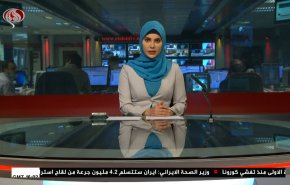  نشرة الاخبار من قناة العالم الساعة 16:00 بتوقيت غرينتش 03-02-2021 