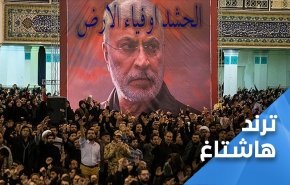 العراقيون يغردون للوسم المقاوم 'الحشد أوفياء الأرض'