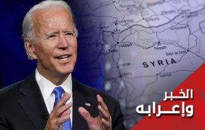 لماذا تصر حكومة بايدن على تنفيذ قانون قيصر في سورية؟