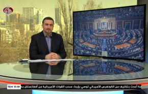 نشرة الاخبار من قناة العالم الساعة 10:00 بتوقيت غرينتش 04-02-2021 