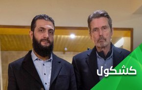 وريث القاعدة الارهابية على الشاشات الامريكية بـ’بدلة حلوة’ !