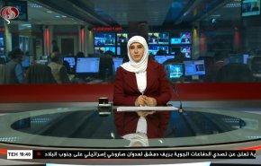  نشرة الاخبار من قناة العالم الساعة 16:00 بتوقيت غرينتش 04-02-2021 