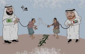 اغرب انواع التطبيع.. يطبّع مع الاحتلال قبل ان يحصل على دولة!