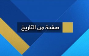 صفحة من التاريخ.. الاساءة للنبي محمد (ص) وخروج مظاهرات ضد الدنمارك
