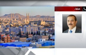 شاهد.. صنعاء ترحب بدعوة بايدن لانهاء العدوان على اليمن