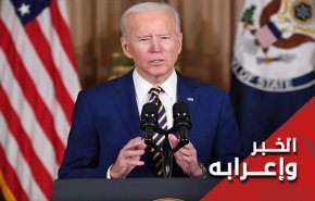 ازدواجية موقف بايدن من جرائم السعودية في اليمن