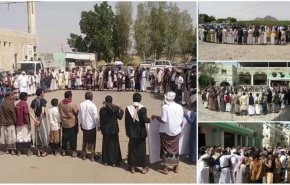 وقفات احتجاجية بأنحاء اليمن تدين جريمة اختطاف النساء في مأرب