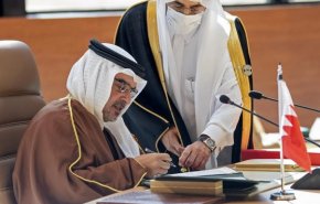 موقع أمريكي: البحرين تظهر شكوكًا حول المصالحة الخليجية