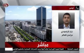 شاهد.. إحتجاجات تونسية في ذكرى اغتيال شكري بلعيد