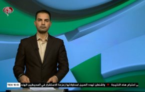 نشرة الاخبار الرياضية من قناة العالم 11:45 بتوقيت غرينتش 06-02-2021