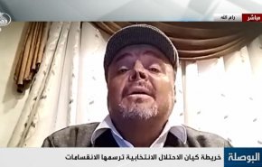 مرحلة غير مسبوقة من التردي السياسي تعتري الاحتلال والسبب..