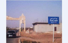 قرار تركي بافتتاح كلية طب ومعهد عال للعلوم الصحية بريف حلب!