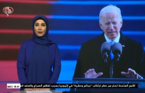 نشرة الاخبار الاقتصادية من قناة العالم 15:30بتوقيت غرينتش 06-02-2021