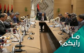 هل نفعت العصا الاممية بترتيب الوضع الليبي؟