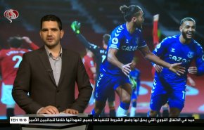 نشرة الاخبار الرياضية من قناة العالم 11:45 بتوقيت غرينتش 07-02-2021
