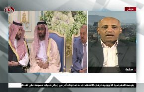 هل تراجعت أمريكا عن موقفها من الحرب على اليمن بالفعل؟