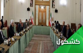 المبعوث الأممي الى اليمن في طهران..لماذا؟