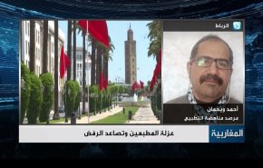 بالفيديو.. مساعي لبناء 