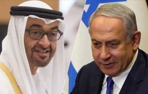 الكشف عن دعم الإمارات لنتنياهو قبيل انتخابات الكنيست 