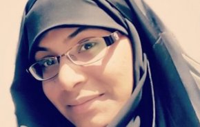المعتقلة السياسية الوحيدة في البحرين تعلق إضرابها عن الطعام