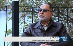 هذا ما قاله أبوعلى البصري بشأن إخراج الأميركان من العراق