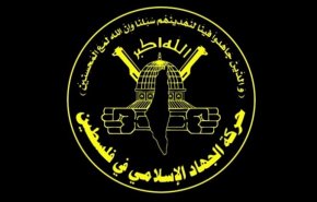 حركة 