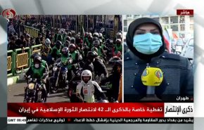 ما سرّ المشاركة الكبيرة للشباب الايراني بذكرى انتصار الثورة الاسلامية؟