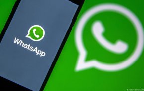 واتسآب يتوقف عن العمل على بعض الهواتف الذكية