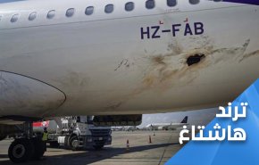 بسبب صماد وقاصف.. سعوديون يستنشقون الرعب