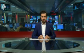 نشرة الاخبار من قناة العالم الساعة 16:00 بتوقيت غرينتش 10-02-2021