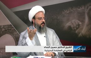 إذا كان جيش البحرين السّد المنيع..فما هو لغز إستعانته بالجيوش الأجنبية بأراضيه؟!