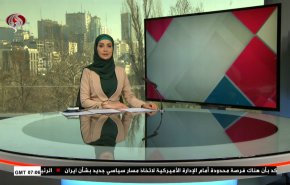 نشرة الاخبار من قناة العالم الساعة 07:00 بتوقيت غرينتش 11-02-2021 