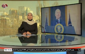 
نشرة الاخبار من قناة العالم الساعة 10:00 بتوقيت غرينتش 11-02-2021 