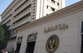 مصر تمنح الجنسية لمواطنين بعد 46 عاما دون هوية