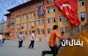 سياسة التتريك شمال سوريا.. أنقرة تهدد آلاف المعلمين السوريين بالفصل!