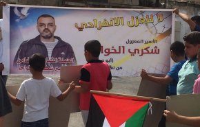 الاحتلال الصهيوني يفرج عن الاسير الخواجا بعد 7 سنوات