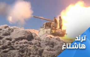 مأرب تنتظر تحريرها و 