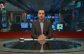 نشرة الاخبار من قناة العالم الساعة 16:00 بتوقيت غرينتش 12-02-2021