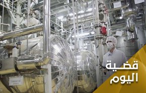 الإتفاق النووي، ولعبة تقاسم الأدوار بين أمريكا وأوروبا