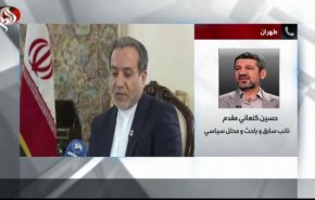 ما المقصود بأن الاتفاق النووي لا قيمة له بالنسبة لطهران دون رفع الحظر؟

