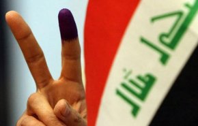 المفوضية تمدد فترة تسجيل التحالفات السياسية في العراق