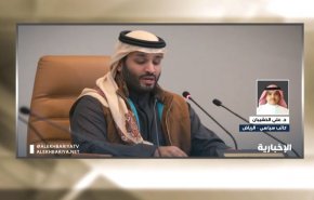 شاهد.. ردود ساخرة بعد حديث محمد بن سلمان عن العدل والمساواة!