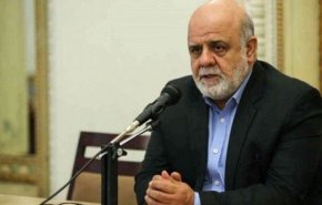 قرار مجلس النواب العراقي بشأن انسحاب الأمريكيين ملزم