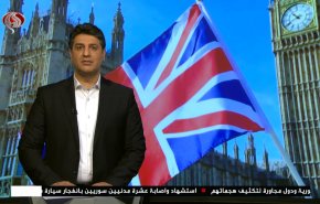  نشرة الاخبار الاقتصادية من قناة العالم 15:30بتوقيت غرينتش 13-02-2021 