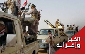 مارب على حافة السقوط، اما بعد  .. 