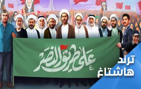 بعد 10سنوات من عمر الثورة.. البحرينيون يؤكدون انهم على طريق النصر